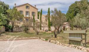 Продажа Поместье Lourmarin