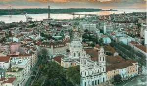 Продажа Таунхаус Lisboa